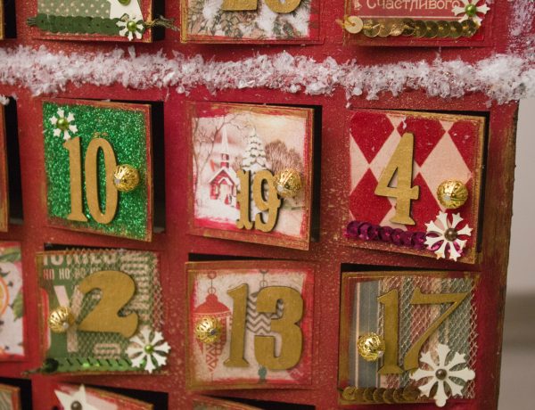 Beauty Advent Calendars