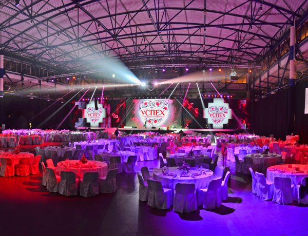 corporate event venue