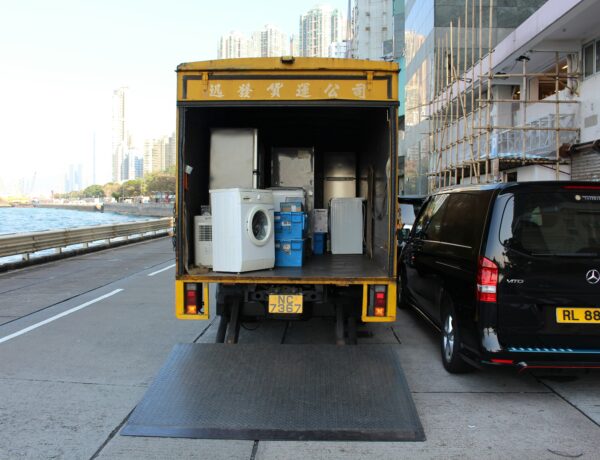 cross-country move