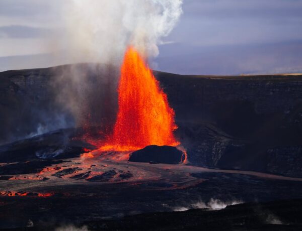world's most active volcano