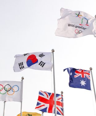 pyeongchang, korean flag, right wheel size