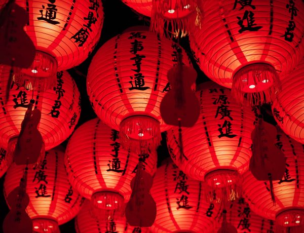 celebrate Chinese New Year