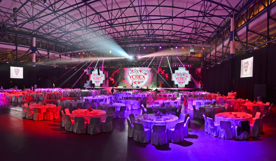 How to Choose the Perfect Corporate Event Venue in NJ